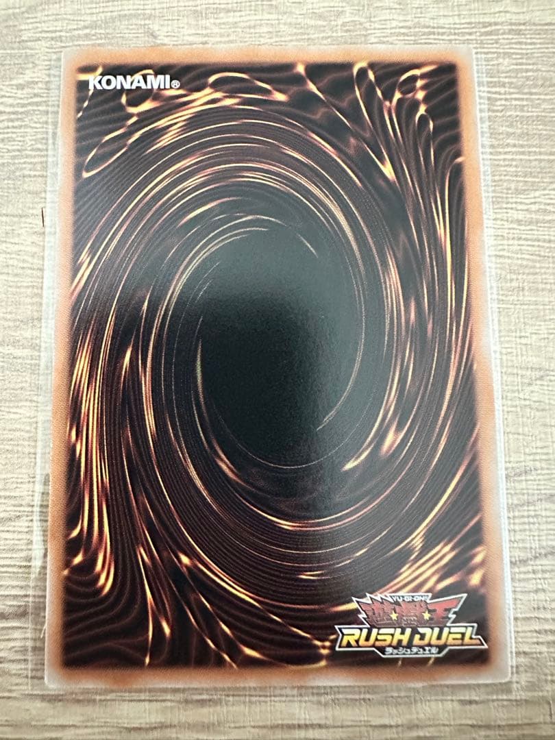 ミラクルコンタクト　シークレット