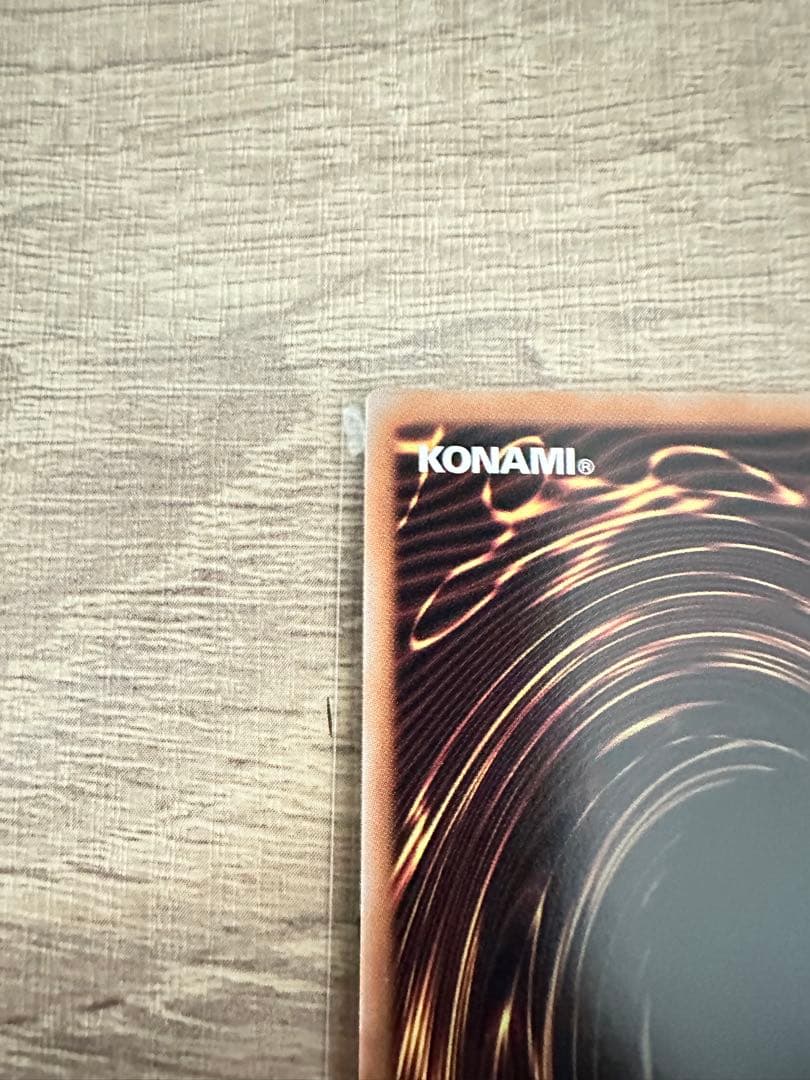 ミラクルコンタクト　シークレット