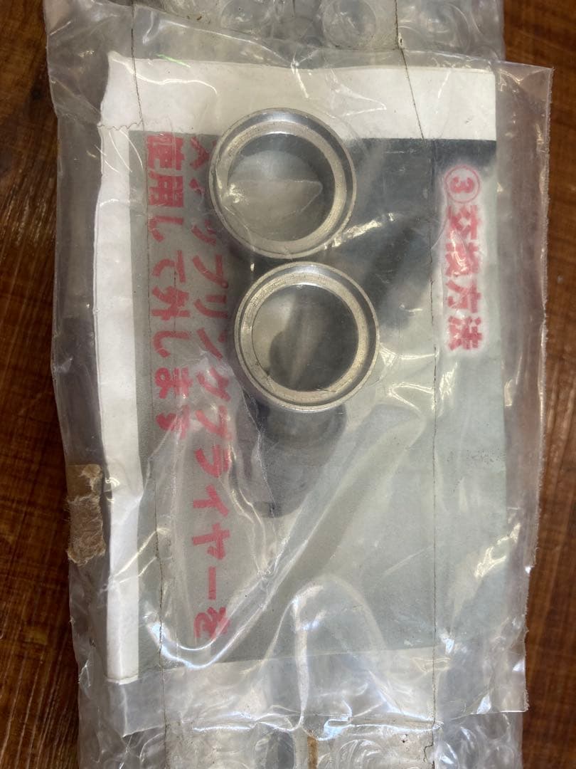 ★ カワサキKH400 インナーチューブ 新品未使用 取り付け用パーツ付き ★