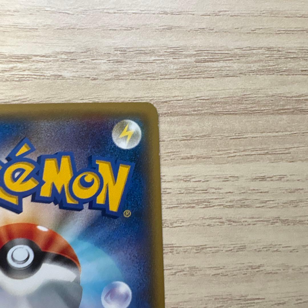 MミュウツーEX 210 HP トレーディングカード