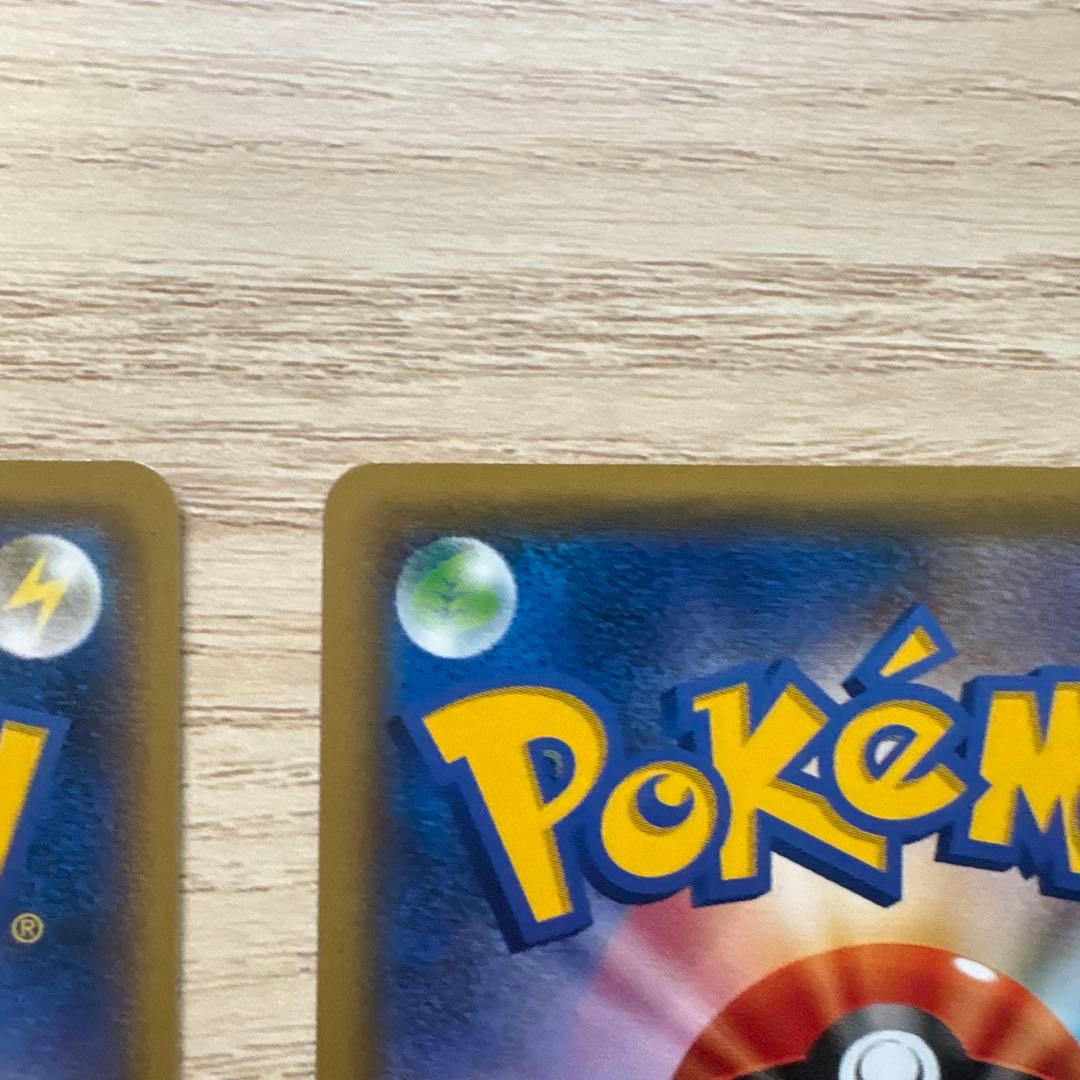 MミュウツーEX 210 HP トレーディングカード