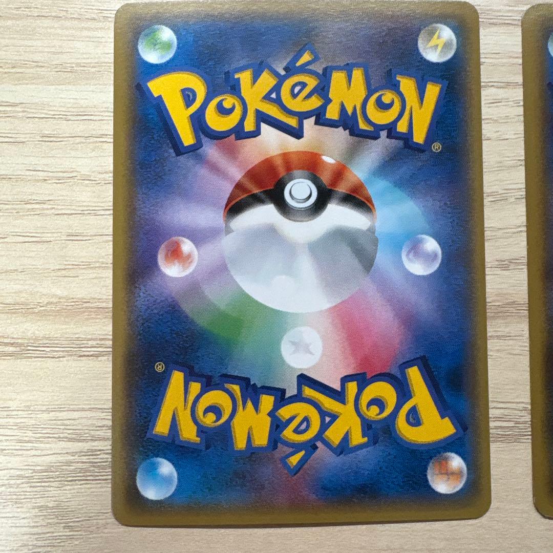 MミュウツーEX 210 HP トレーディングカード