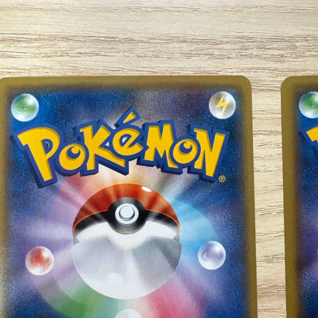 MミュウツーEX 210 HP トレーディングカード