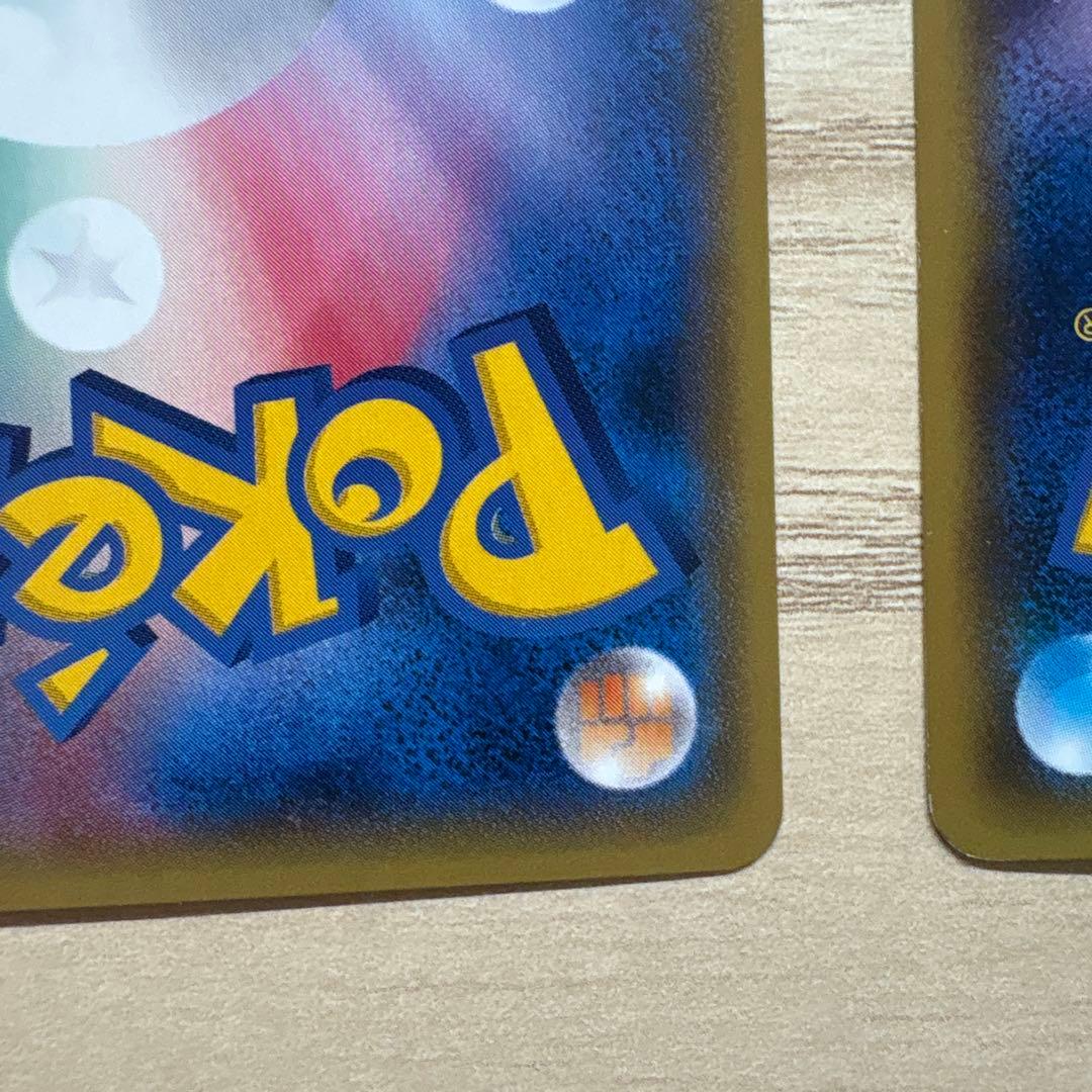 MミュウツーEX 210 HP トレーディングカード