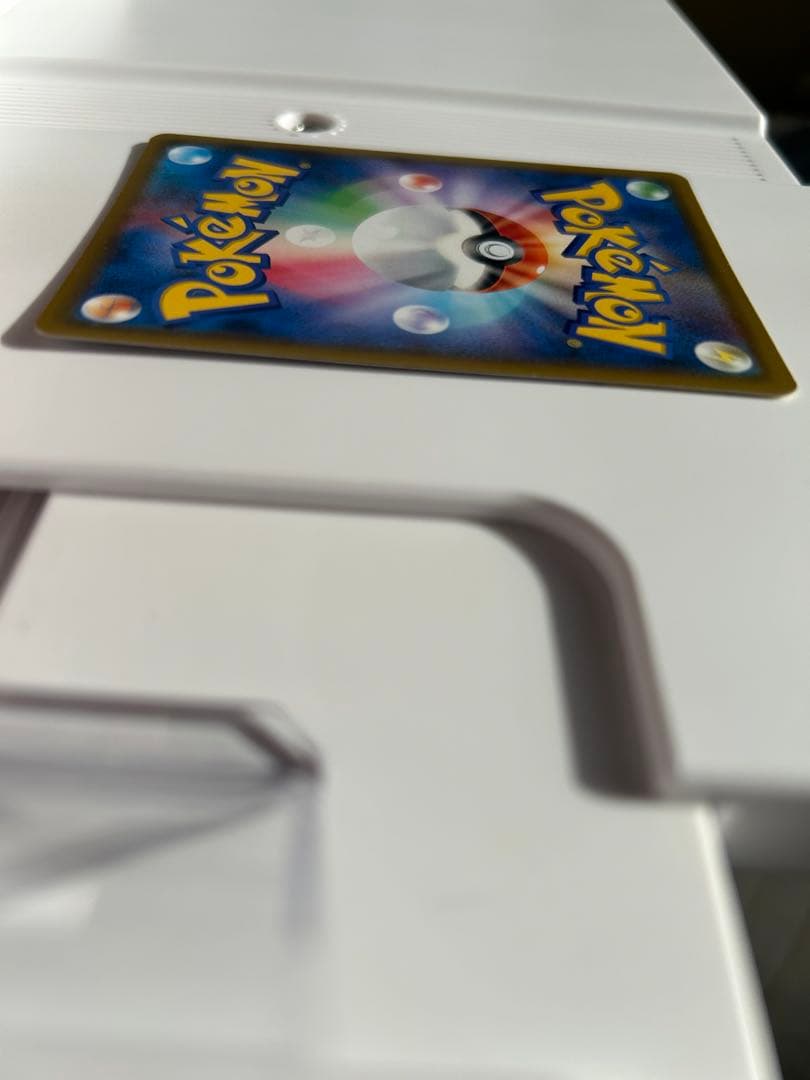 ソルガレオ&ルナアーラGX SR SM11b ドリームリーグ 063/049