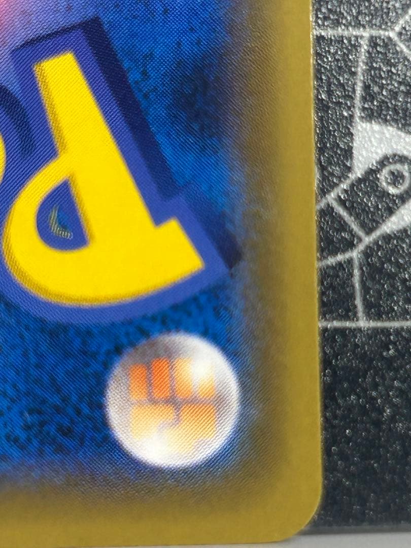 ソルガレオ&ルナアーラGX SR SM11b ドリームリーグ 063/049