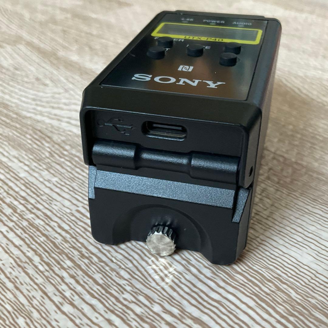 SONY UTX-P40 プラグオン　トランスミッター　中古