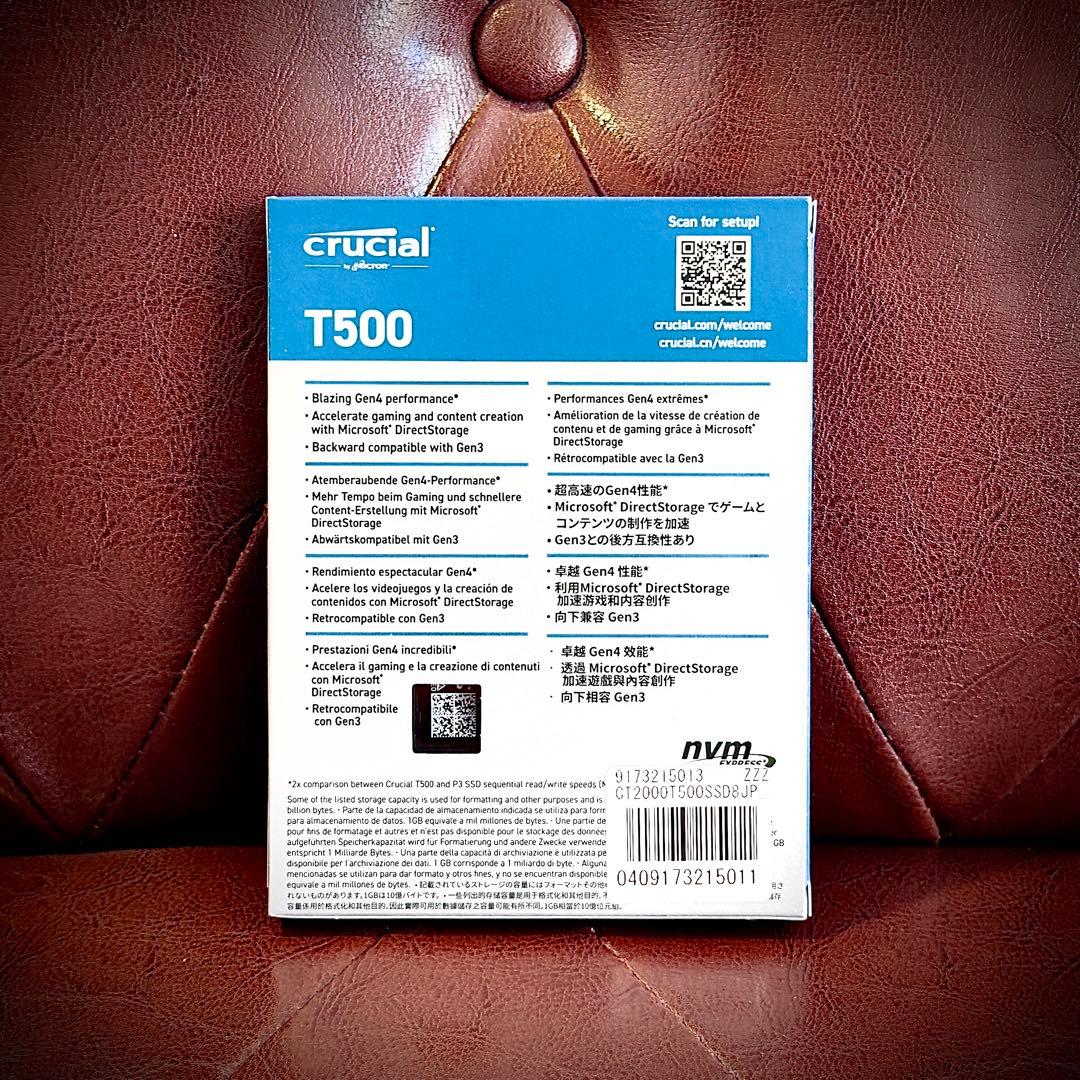 【新品】 Crucial T500 2TB M.2 SSD