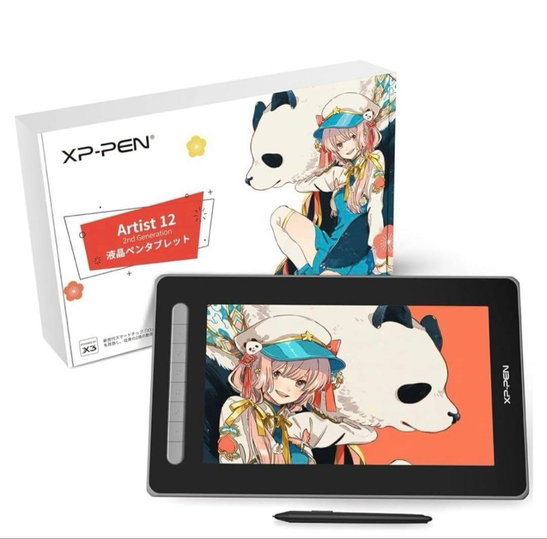 XP-PEN Artist 12 2nd Generation セカンド