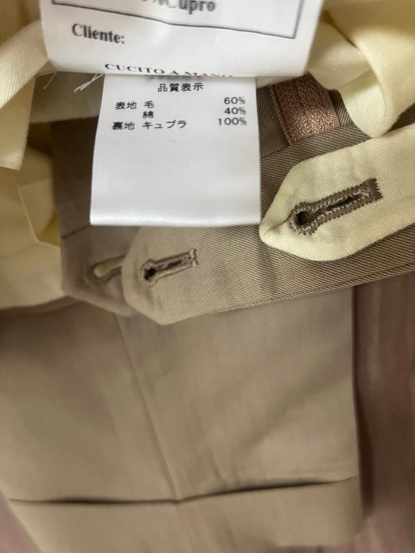 デペトリロ ダブルスーツ ウール×コットン ベージュ系 春夏