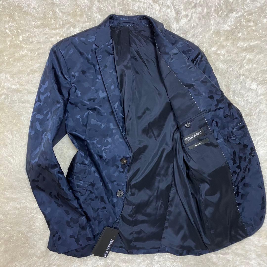 【ST様】ニールバレット　テーラードジャケット　カモフラ　ナイロン