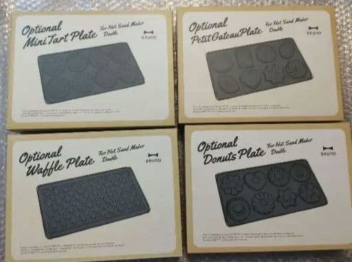 ブルーノ　ホットサンドメーカー　ダブル　プレート　５枚　セット