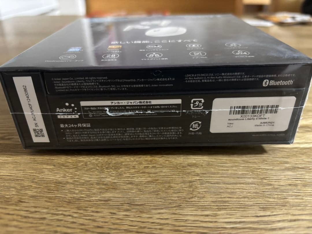 【新品未開封】Anker Liberty 4 ワイヤレスイヤホン