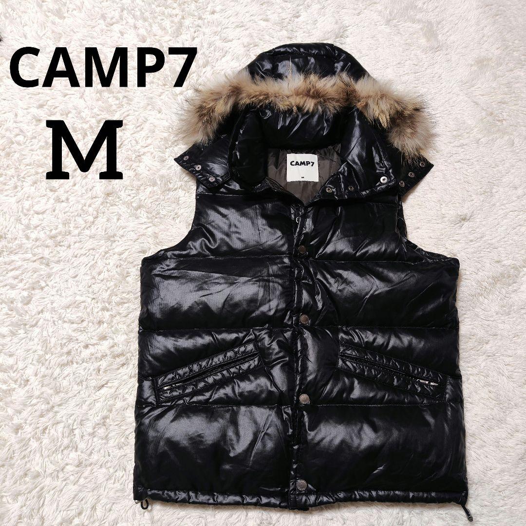 CAMP7 ダウンベスト ファー フード 光沢 y2k 2way ブラック
