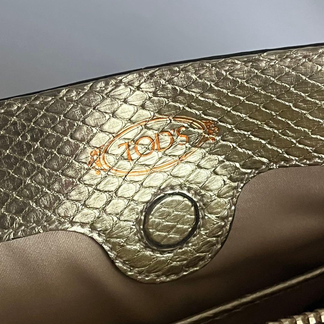 ✨未使用級✨　TOD’S D キューブ　　ハンドバッグ　レザー　ゴールド