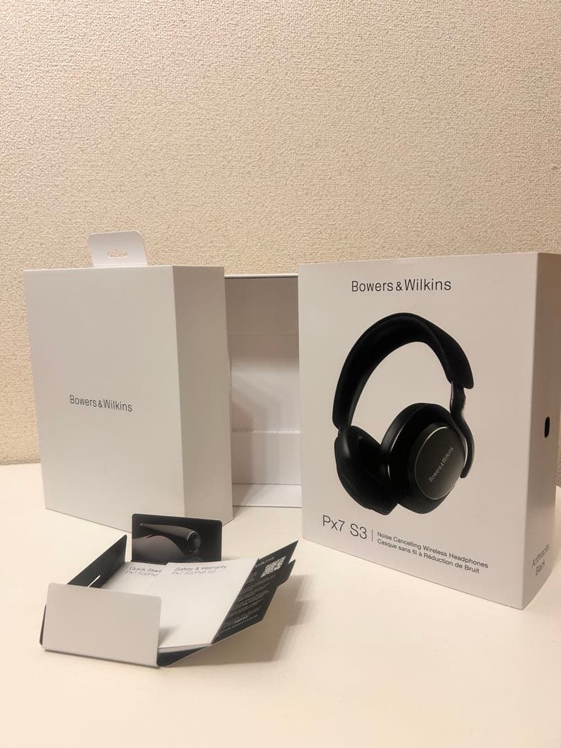 【即日発送】Bowers & Wilkins Px7 S3 ワイヤレスヘッドホン