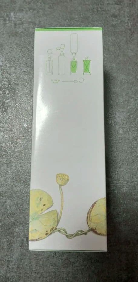 【新品未開封】HERMES UN JARDIN SUR LE NIL 100ML