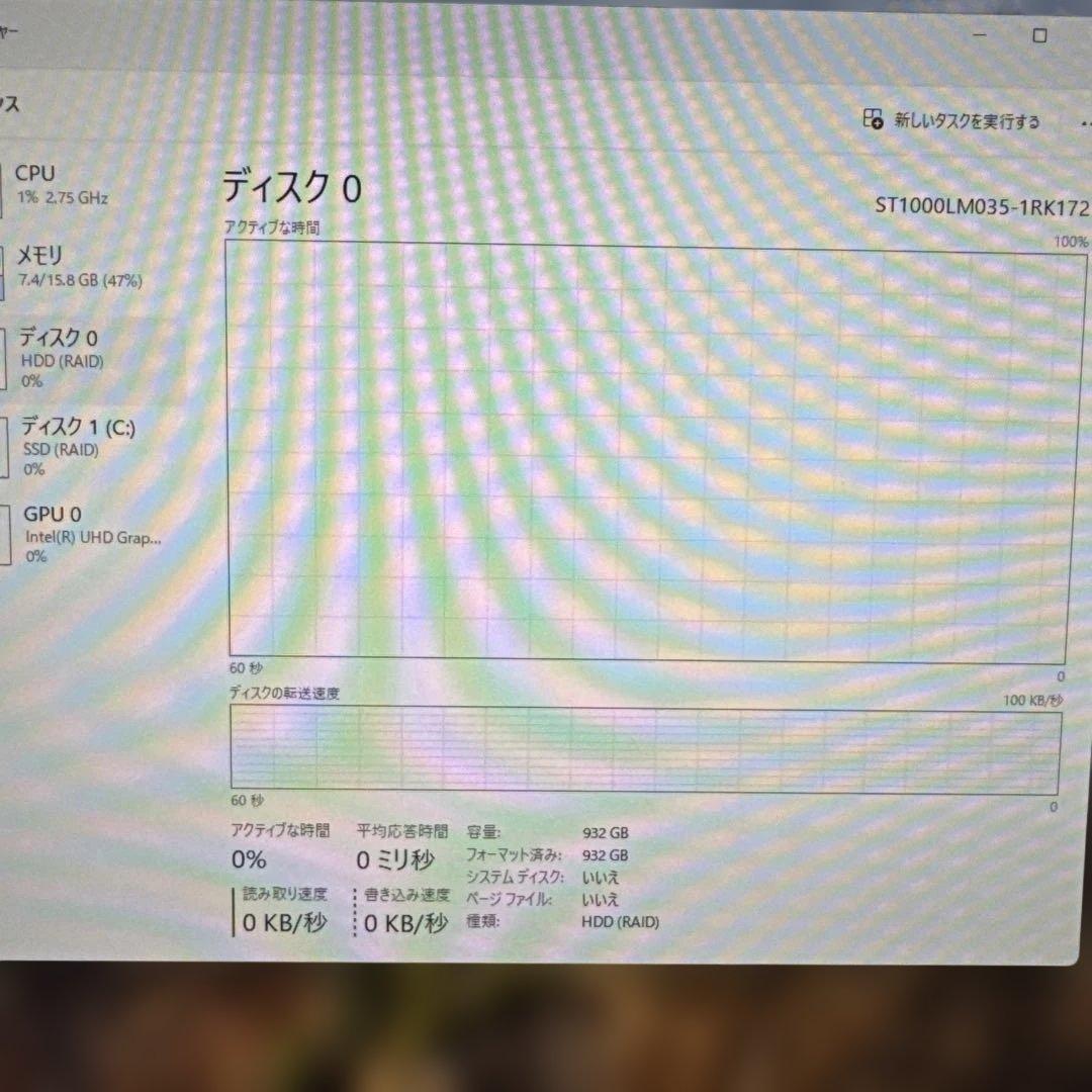 「訳あり品」DELL OptiPlex 7470 AIO