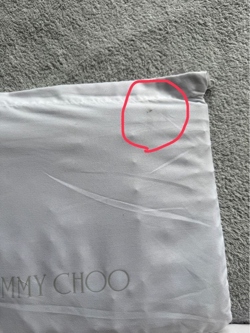 未使用 JIMMY CHOO シルバー スタースタッズ クラッチバッグ