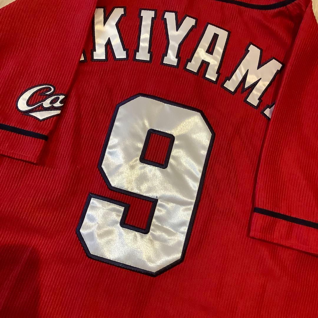 広島東洋カープ　秋山翔吾　ビジターユニフォーム　　Lサイズ　未使用