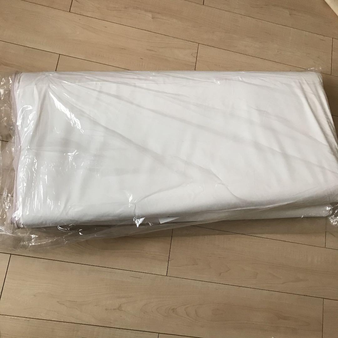 パルティール SURE LINE２ お家でエステ