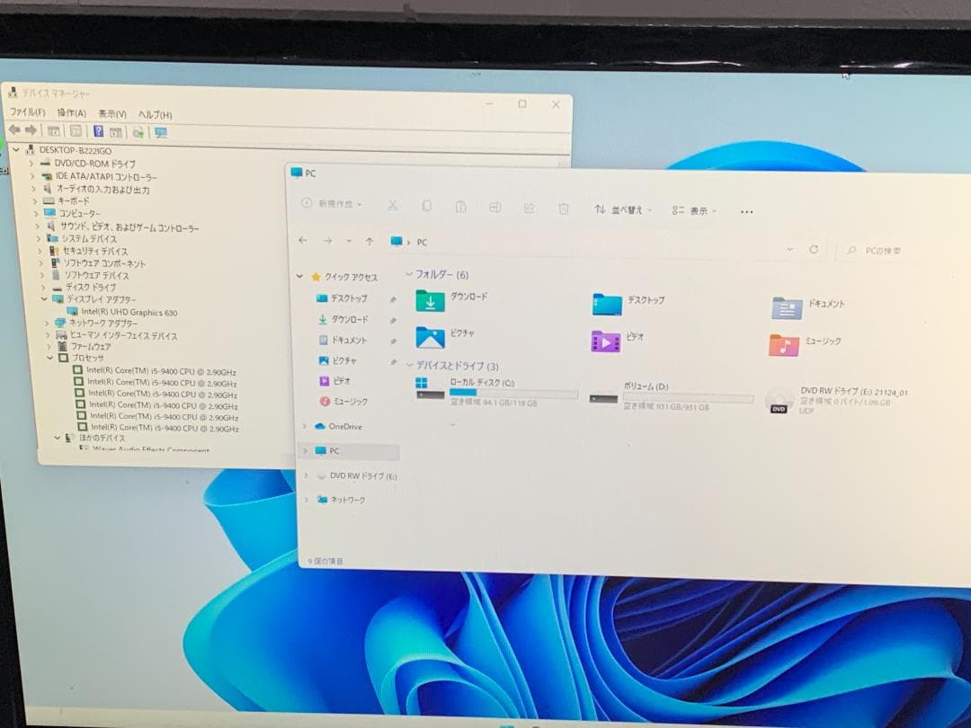 Windowsデスクトップ M6750 DELL inspiron 3470 Core i5-9400