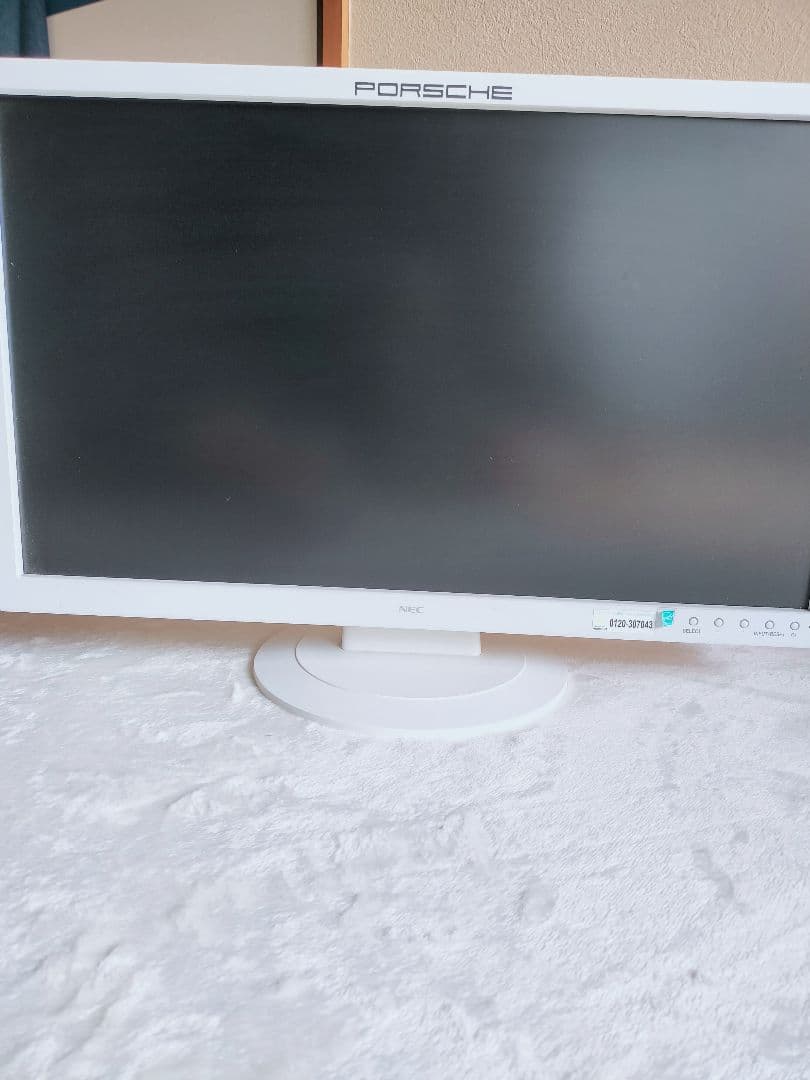 【大幅値下げ】NEC PC-VL750SSW VALUESTAR L セット