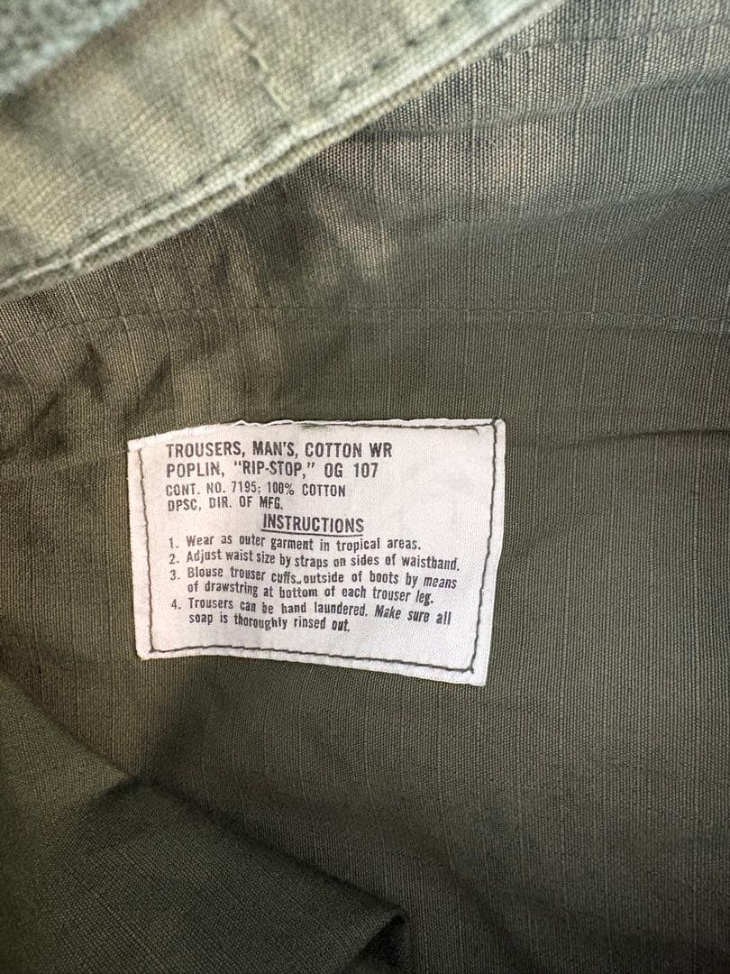 1960s【US.ARMY】リップストップジャングルファティーグパンツ