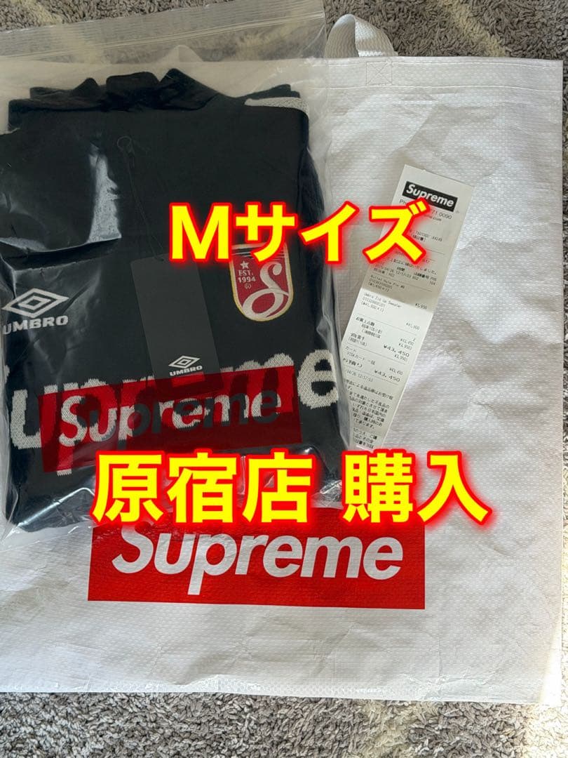 【確実正規品】 Supreme x Umbro Zip Up Sweater