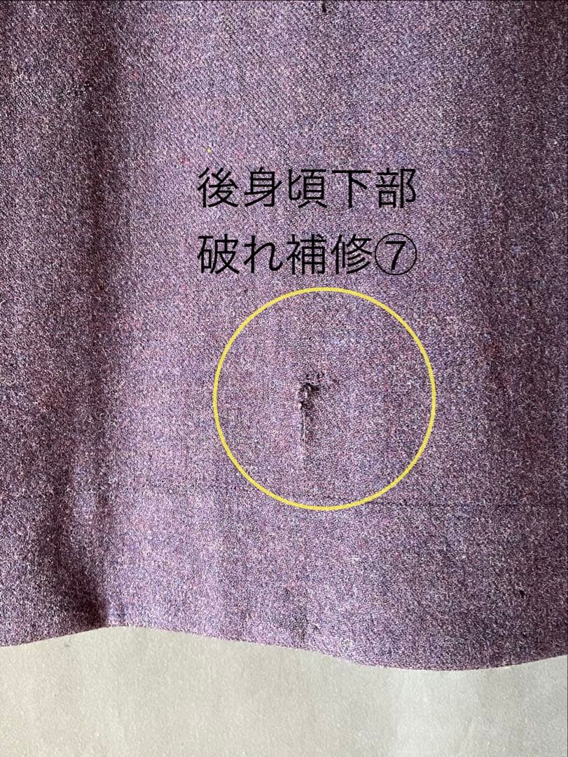 【97AW】UNDERCOVER 爪　ダッフルコート LEAF期　初期　水色タグ