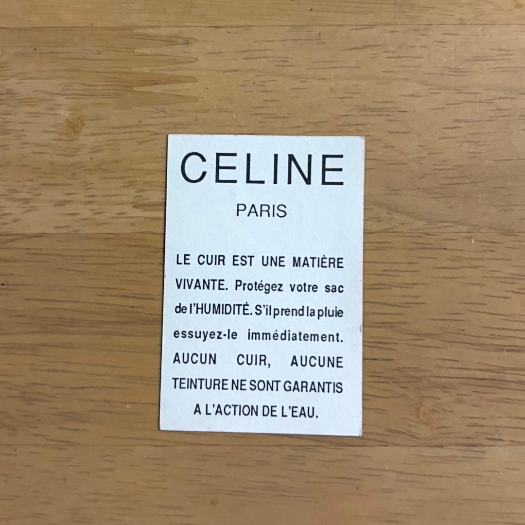 CELINE セリーヌ ブラック 黒 バッグ ショルダーバッグ