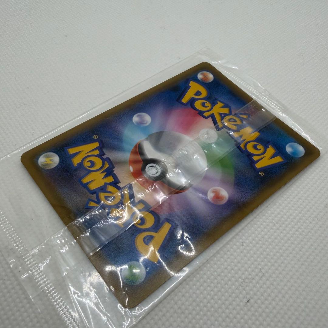 ポケモンカード イーブイズセット エーフィVMAX SA プロモ 未開封 ⑦