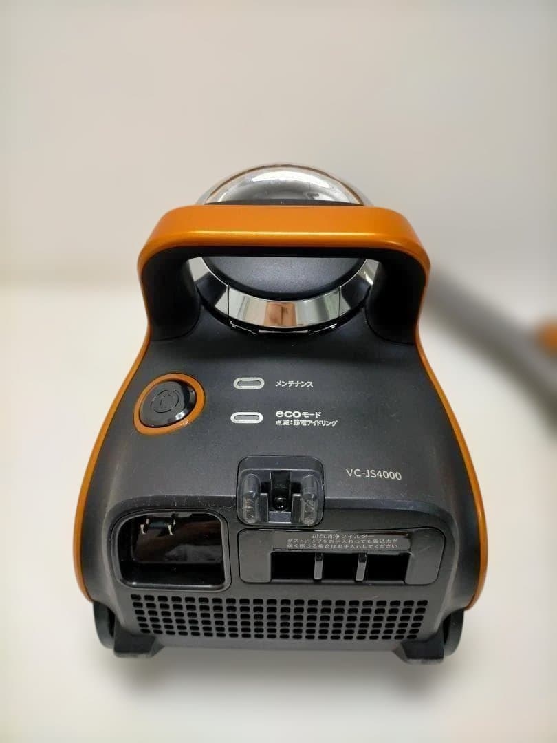 東芝 VC-JS4000　サイクロン式掃除機 オレンジ　2015年製 　2509
