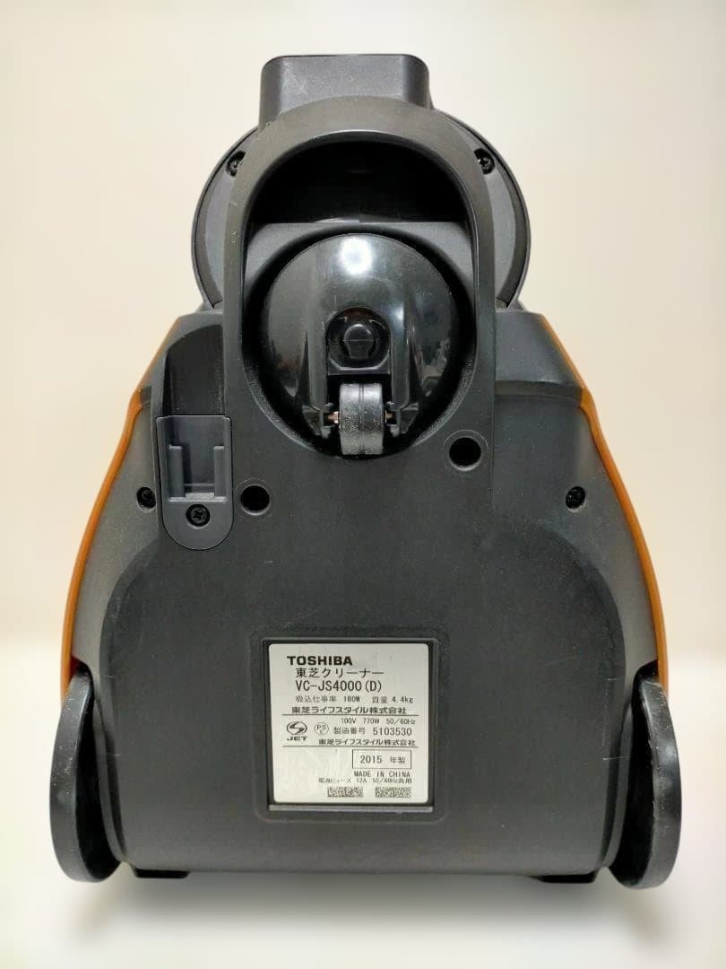 東芝 VC-JS4000　サイクロン式掃除機 オレンジ　2015年製 　2509