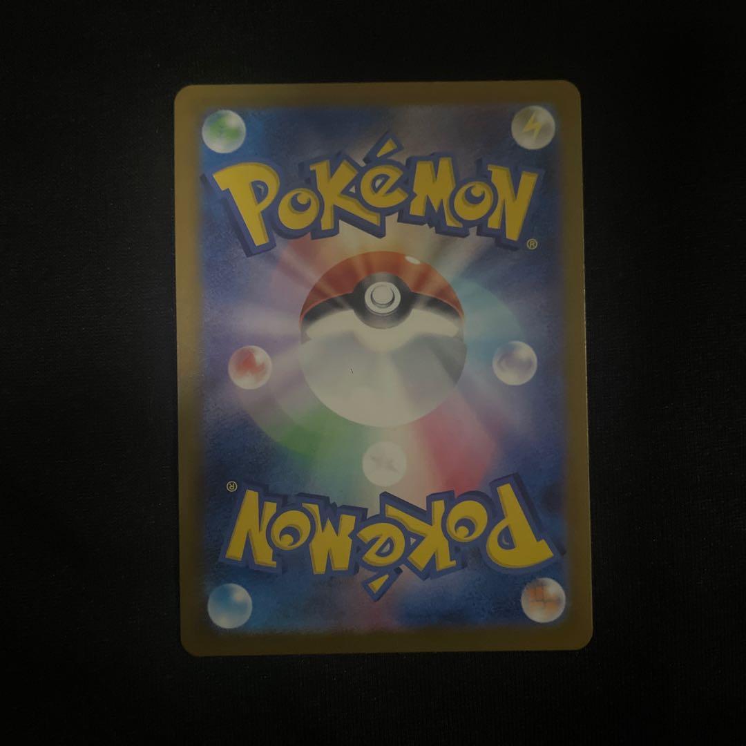 リ*ル様 カナリィSAR まとめ売り