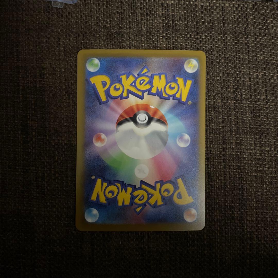 リ*ル様 カナリィSAR まとめ売り