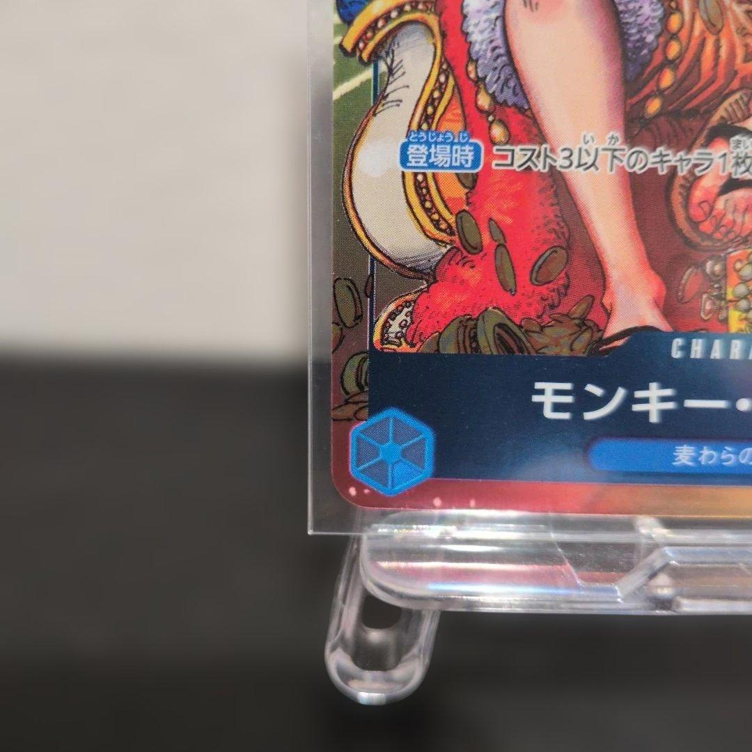 ワンピースカード　プロモまとめ売り