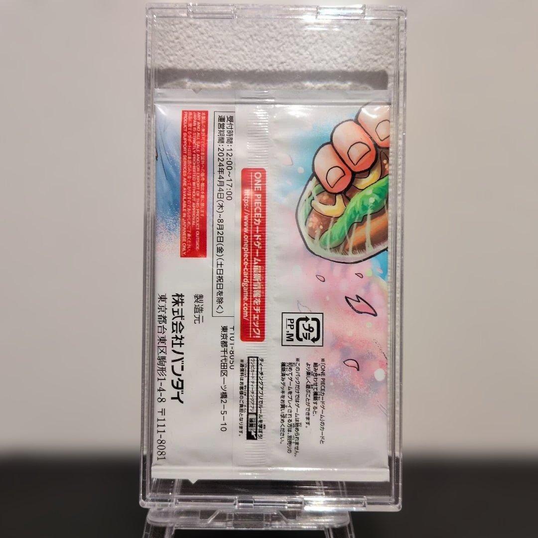 ワンピースカード　プロモまとめ売り