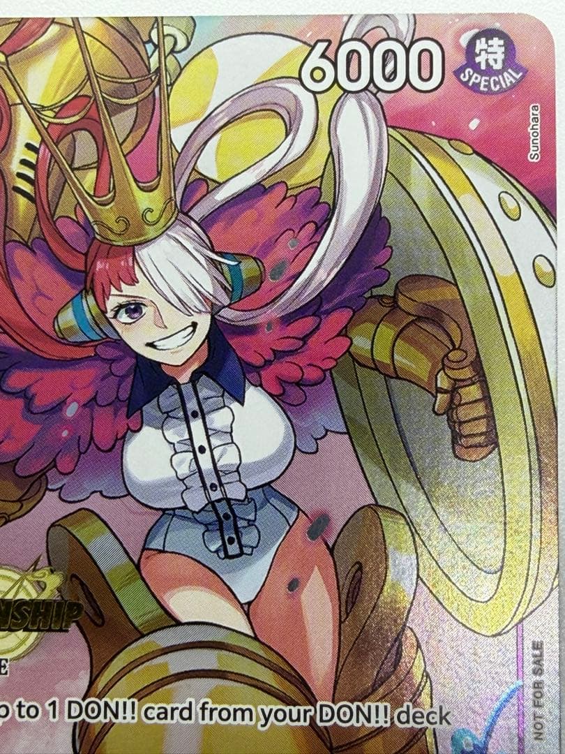 チャンピオンシップCS2023 ウタ イベントパック 海外プロモ①