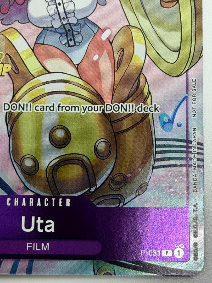 チャンピオンシップCS2023 ウタ イベントパック 海外プロモ①