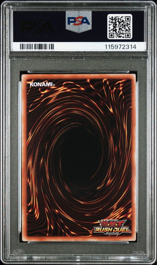 〔PSA10鑑定済〕ブラックマジシャンガール【オーバーラッシュレア】