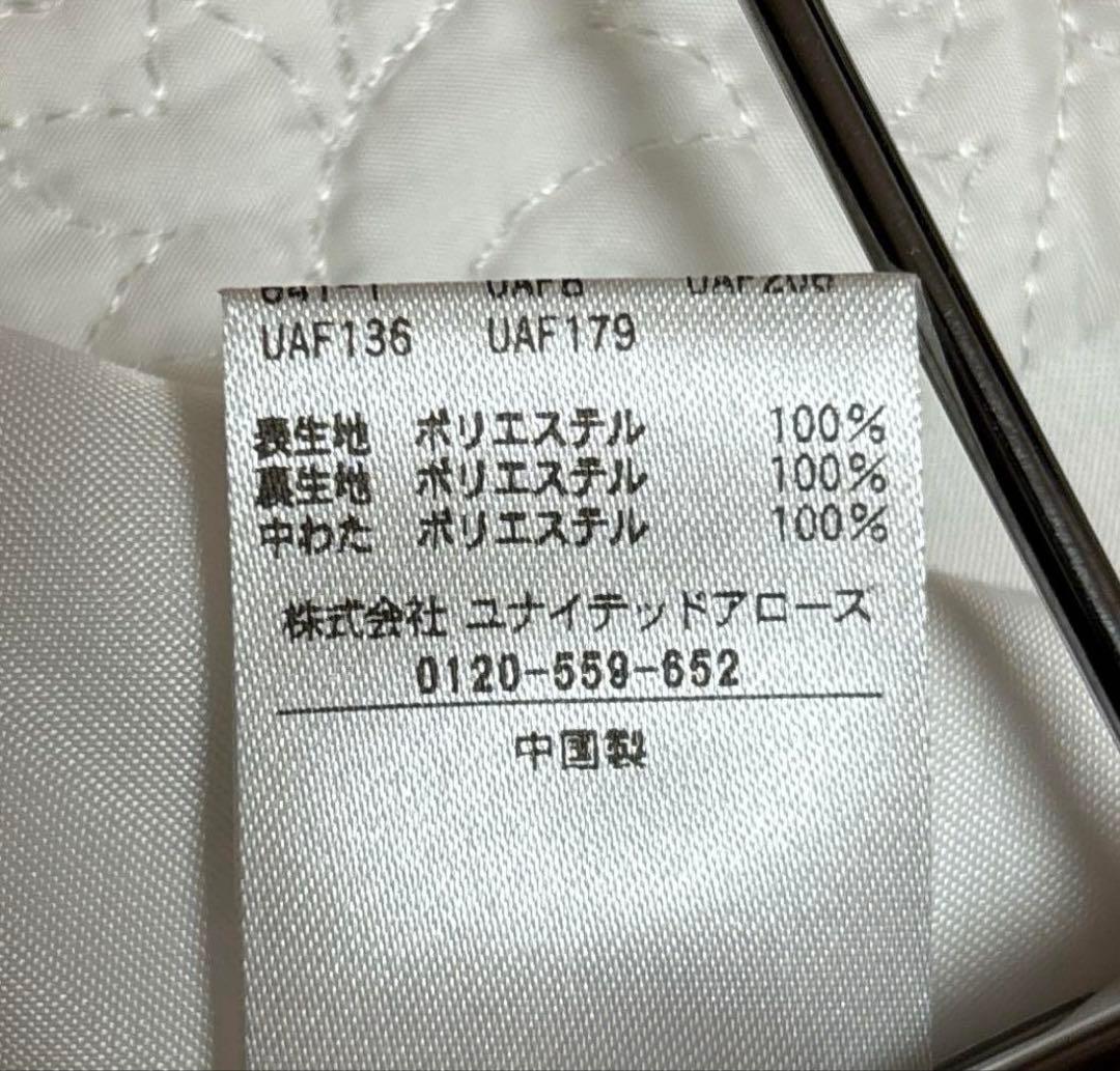 タグ付き　ユナイテッドアローズ　2024SSエンブロイダリーキルト ベスト