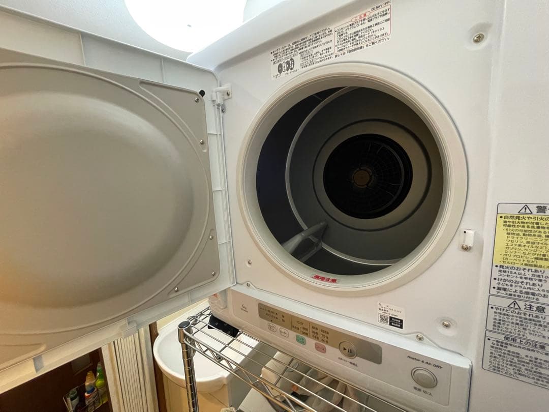 ★極美品★日立衣類乾燥機 容量6kg 2024年製DE-N60HV