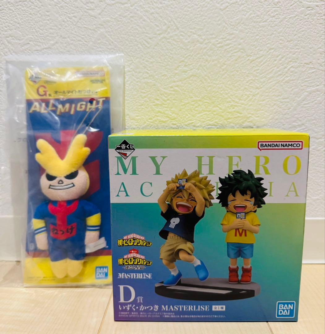 ヒロアカ 僕のヒーローアカデミア 一番くじ 1番くじ いずく かつき ねつけ