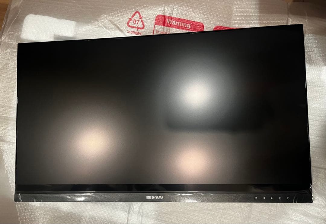 【超美品】液晶モニター　21.5V型　アイリスオーヤマ　DT-FF213R-B