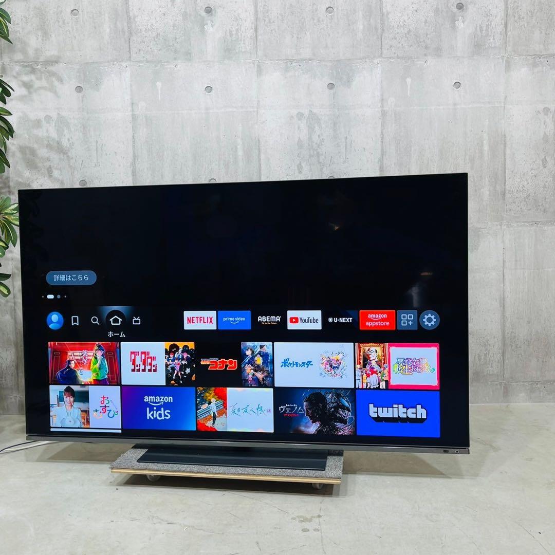♦️TOSHIBA a3097 液晶テレビ 55V 2023年製 50♦️