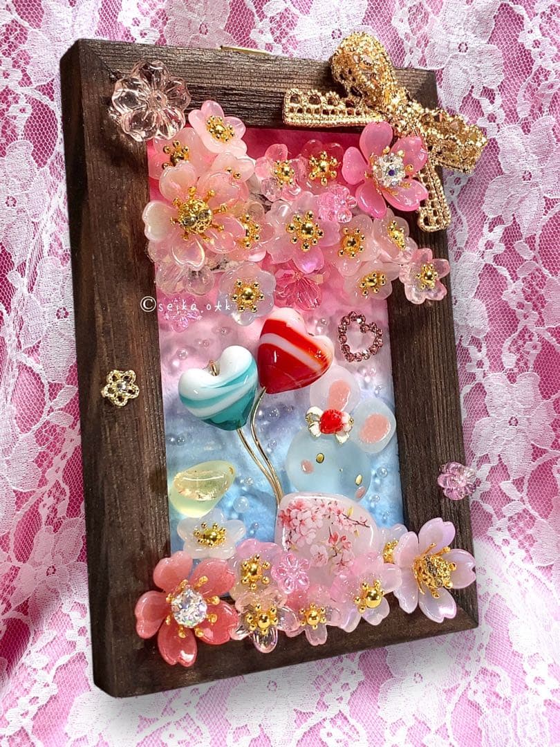 受付番号372出品