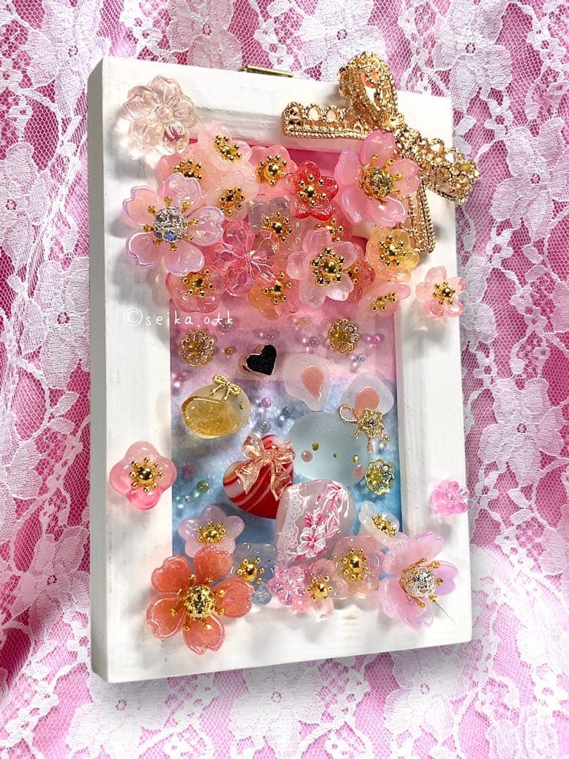 受付番号372出品