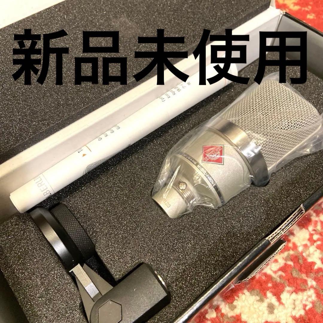 新品未使用(※開封のみ) NEUMANN ノイマン TLM102 正規品