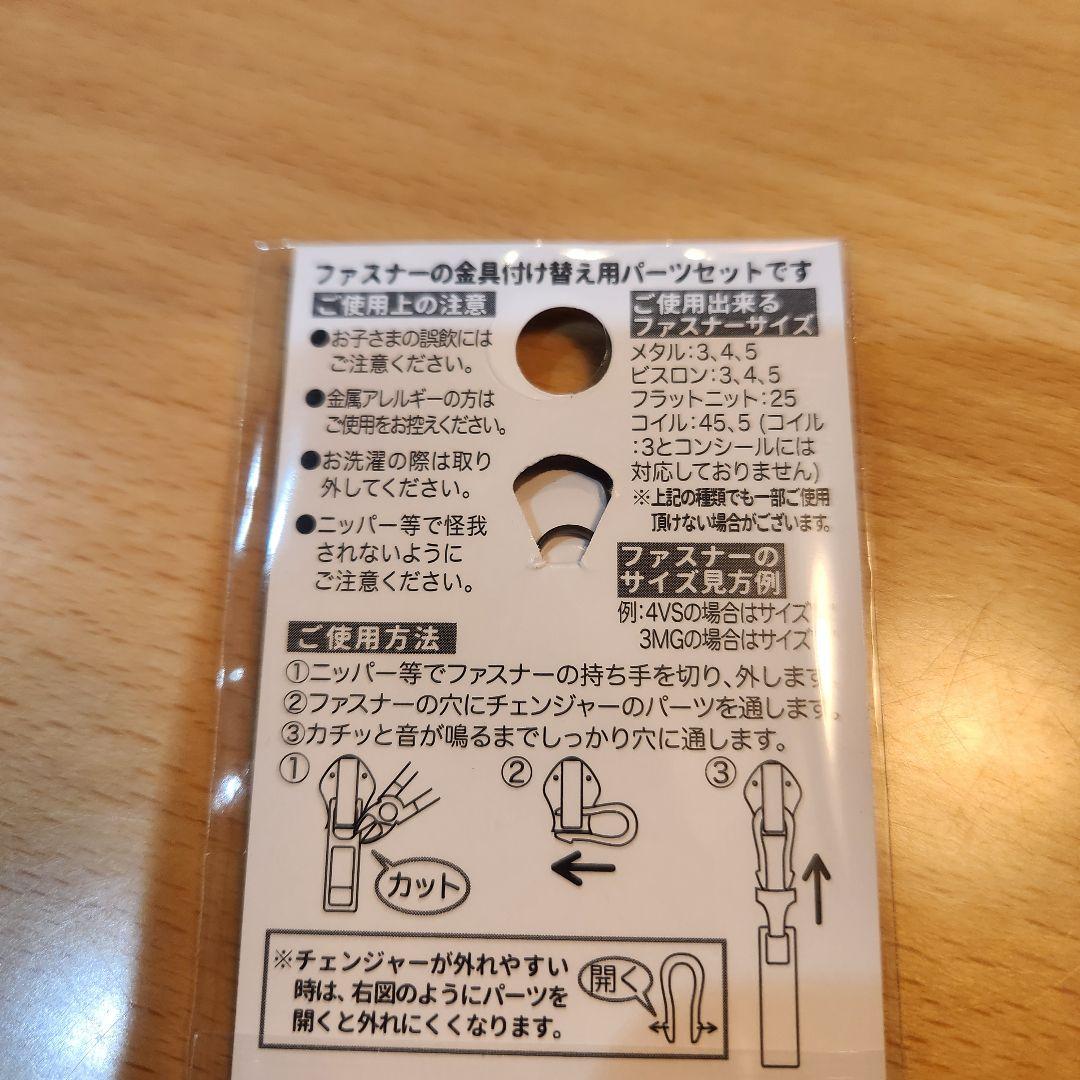 バーバリー　ウールジャケット　ジップ　スイングトップ　ジャンバー